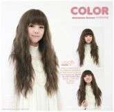 wig frisada