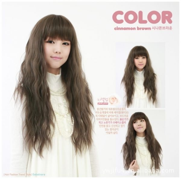 wig frisada